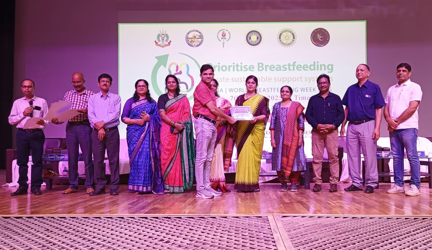 Maa Tarini Superspeciality Hospital team receiving Participation Award for Breastfeeding Awareness and policy implementation at World Breastfeeding Week 2025, Keonjhar.