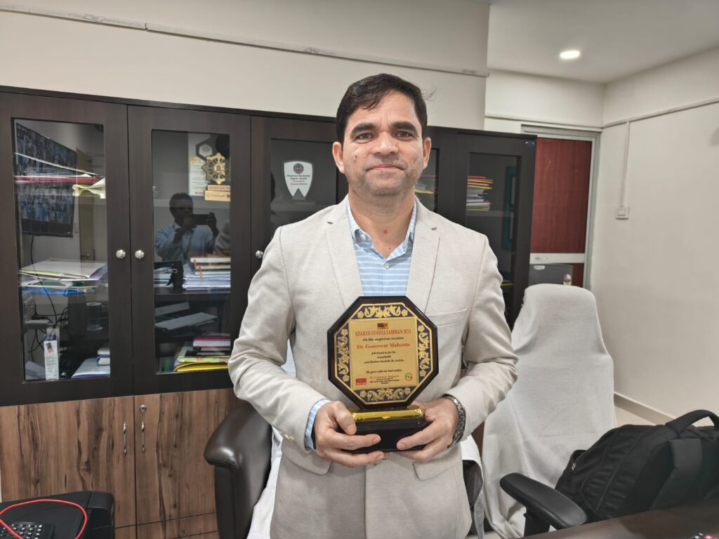 distinguished awardees this year was Dr. Ganeswar Mahanta, Managing Director of Maa Tarini Superspeciality Hospital, Keonjhar.